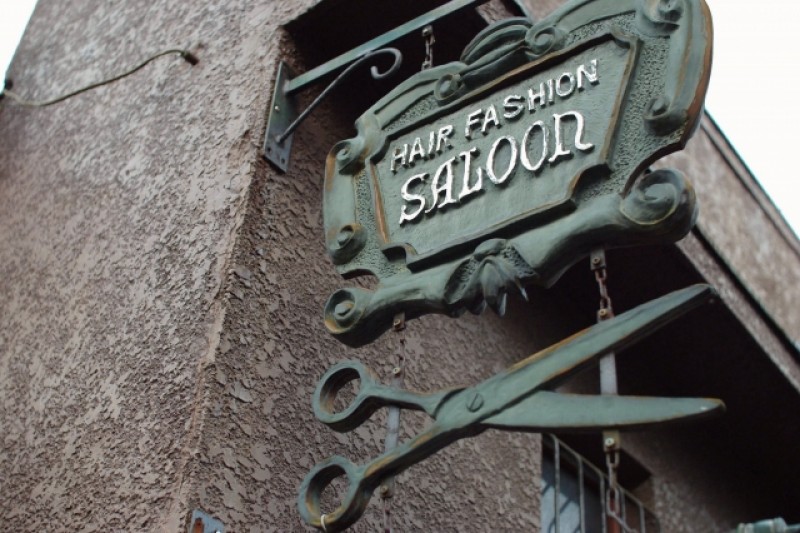 スフィアレジテンス川口