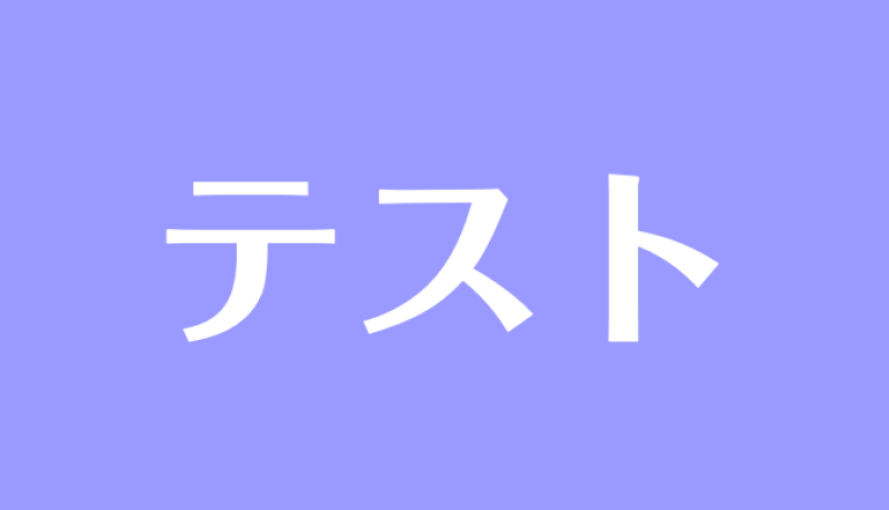 京都ファンド1号
